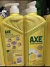 AXE斧头牌柠檬玻尿酸洗洁精1kg 强效去油 A类标准 家用 实拍图