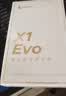 漫步者（EDIFIER）X1 Evo 真无线蓝牙耳机 蓝牙6.0 翻译机 适用苹果华为小米OPPO手机 云粉 实拍图