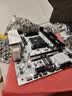 精粤B550M PRO主板AM4锐龙R5 5600/5600GT/5700X/5500台式DDR4内存电脑游戏主板(AMD B550/Socket AM4) 实拍图