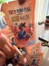 立白大师香氛洗衣液12.48斤柔顺护衣 持久留香水内衣可用 品质严选 实拍图