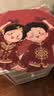 仕彩 结婚简约蝴蝶结背景墙套装女方婚房布置男方卧室客厅拉花装饰D款 实拍图