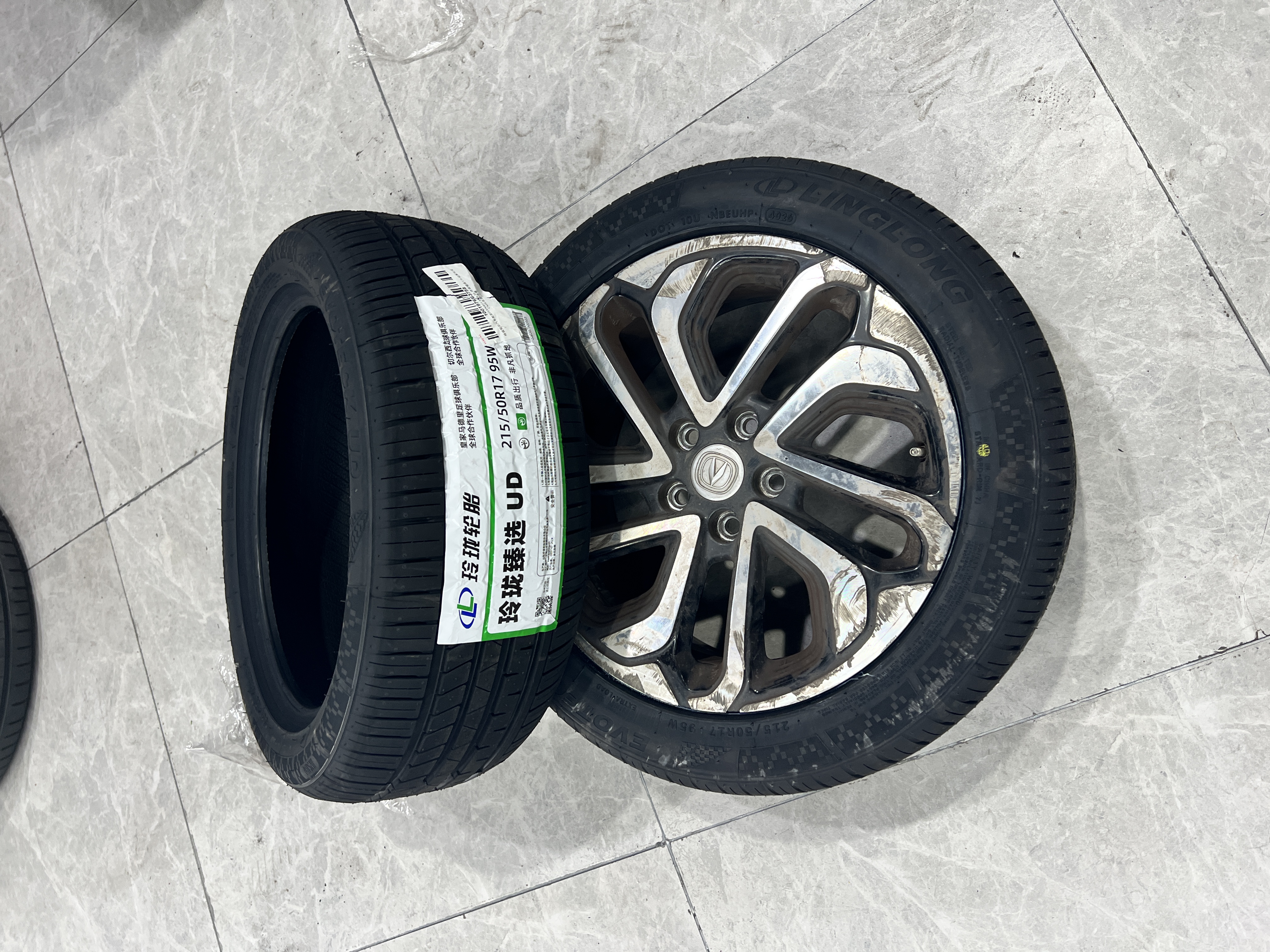 玲珑轮胎汽车轮胎215/50R17 95W XL 玲珑臻选 UD 适配长安CS35/名图/思域 实拍图
