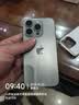 Apple/苹果【需签收激活】iPhone 17 512GB 鼠尾草绿色 支持移动联通电信5G 双卡双待手机 实拍图