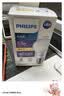 飞利浦（PHILIPS）led节能灯泡客厅家用超亮照明E27大螺口球泡6W3000K优视型 实拍图