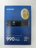 三星（SAMSUNG）2TB SSD固态硬盘 M.2接口(NVMe协议PCIe4.0*4/5.0*2)读速7250MB/S 990 EVO Plus 实拍图
