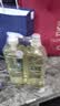 AXE斧头牌柠檬玻尿酸洗洁精1kg*2瓶果蔬安心洗清洁力+50% 实拍图