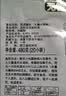 天堂牌无糖纯藕粉 杭州特产 西湖藕粉 早餐代餐粉速溶纯藕粉480g袋装 实拍图