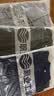锦衣洋工作服男装耐脏耐磨劳保服套装工程服春秋工地工装上衣可定制厂服 1618春秋款藏蓝色 S (160) （上衣）【90-105斤】 实拍图