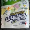 心相印厨房卷纸/厨房用纸75节*2卷 吸油锁水厨房纸巾食品接触级懒人抹布 实拍图