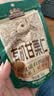 三只松鼠有机甘栗仁500g 熟制即食板栗仁栗子仁坚果休闲零食团购送礼 实拍图