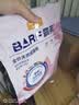 麦富迪猫粮 barf霸弗天然猫粮冻干生骨肉高蛋白成猫粮养胃增肌牛肉5.4kg 实拍图