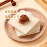 饺子皮380g家庭装(34-38张) 实拍图