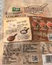 太太乐复合调味料 黄焖鸡 复合调味料 一料多用 调料酱  100g 实拍图