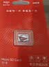 爱国者（aigo）64GB TF（MicroSD）存储卡 U3 A1 V30 4K 安防监控摄像头 行车记录仪专用内存卡 T1 读速100MB/s 实拍图
