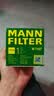 曼牌滤清器（MANNFILTER）原厂机油滤清器机油滤芯W712/92M/W7157朗逸速腾明锐高7帕萨特Q3 实拍图