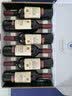 王朝庄园解百纳干红葡萄酒 750ml*6瓶整箱国产红酒礼盒装送礼 实拍图