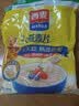 西麦即食燕麦片1980g 谷物代餐膳食纤维早餐无额外添加蔗糖高蛋白质 实拍图