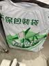 皇家猫粮 幼猫猫粮 幼猫奶糕 K36 通用粮 4-12月 10KG 实拍图