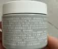 科颜氏（Kiehl's）科颜氏亚马逊白泥毛孔清洁面膜14ml 实拍图