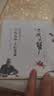 【礼券】阳澄联合大闸蟹礼券8688型公4.5两母3.5两5对10只螃蟹券送礼盒礼品卡 实拍图