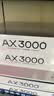 普联（TP-LINK） 大道AX3000满血WiFi6千兆无线路由器 5G双频家用穿墙 Mesh 3000M无线速率 信号增强 易展 XDR3010 实拍图