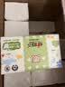 心相印【樊振东推荐】婴儿抽纸3层100抽*24包M码母婴可用 宝宝纸巾整箱 实拍图