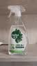 滴露（Dettol）家居除菌喷雾500ml冰箱清洁剂除臭婴幼儿儿童玩具油污净青苹 实拍图