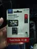 Sandisk闪迪64GB TF（MicroSD）4K内存卡 行车记录仪 监控摄像头专用 循环录制5,000小时 高耐用存储卡 实拍图