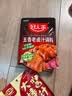 好人家五香味老卤汁调料120g 卤肉鸭脖鸡爪方便调味品 实拍图
