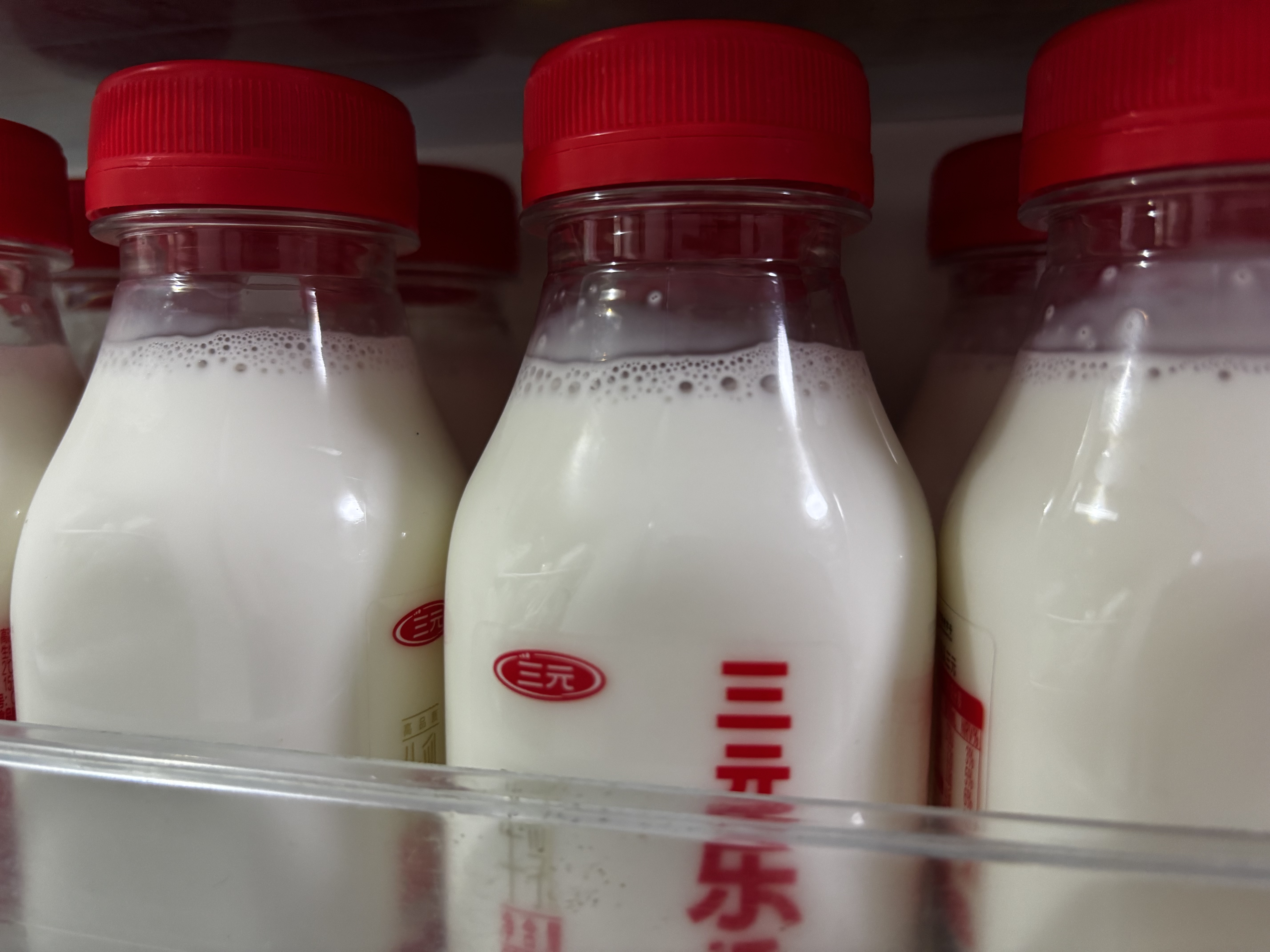三元乐活高品质牛乳200ml*12瓶 冲咖啡 拌麦片 牛奶 实拍图