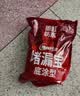 雨虹防水水不漏 速干水泥 堵漏宝快速堵漏 地漏安装 管根堵漏 2KG 实拍图