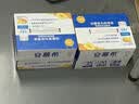 伊利安慕希黄桃燕麦风味酸奶200g*8瓶/箱  礼盒装 实拍图