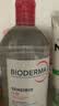 贝德玛（BIODERMA）&Chiikawa授权版粉水500ml粉水敏感肌 实拍图