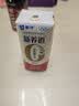 蒙牛新养道无乳糖牛奶脱脂200ml×24盒 送礼礼盒3.2g/100ml蛋白质 实拍图