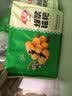 安井爆浆糍粑 300g 10根 糯米夹心红糖年糕速冻速食油炸点心小食 实拍图