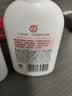 大宝【丁禹兮推荐】焕肤活力蜜100ml sod蜜乳液面霜保湿补水护肤品 实拍图