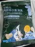 英氏婴幼儿小鱼泡芙 钙奶手指饼干 松脆米饼婴儿宝宝零食3盒尝鲜礼包 实拍图