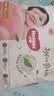好奇（Huggies）铂金装小桃裤拉拉裤箱装XXXL64片尿不湿【散热口碑王】 实拍图