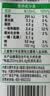 蒙牛【新鲜日期】全脂纯牛奶250ml*21盒 3.2g蛋白 送礼优先 实拍图