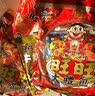 旺旺零食大礼包  综合口味礼包650g袋装 必备零食 懒人零食 实拍图