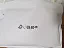小野和子【杨幂同款】光腿神器双层光腿袜女秋冬季加绒保暖肉色连裤袜 实拍图