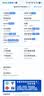 纽曼随身wifi可移动无线wifi6免插卡上网宝随行无线上网卡便携式车载4g无限路由器全国通用流量2026款 实拍图