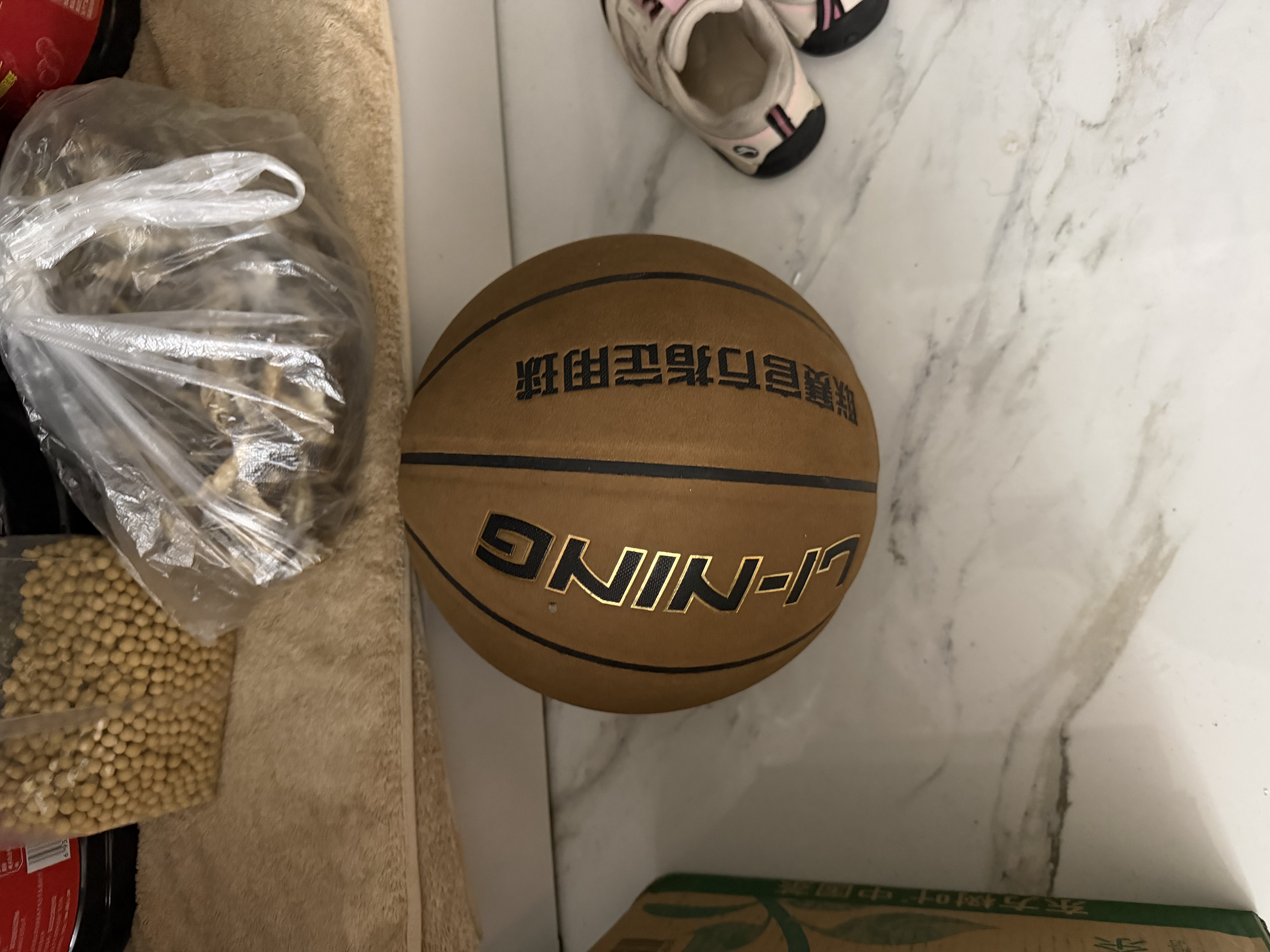 李宁篮球成人7号翻毛设计防尘吸湿室内外学生考试训练专用CBA比赛蓝球 实拍图