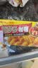 好侍（HOUSE）百梦多咖喱块 原味 100g*3盒 日式块状咖喱调味料 实拍图