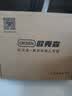 欧克森（OUKESEN）耗材终身送】擦窗机器人全自动双向喷水家用遥控电动高空高层清洁擦洗玻璃神器擦窗户机器人 【顶配】W66UltraPlus八喷水旋净边刷+送收纳箱 实拍图