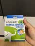 鼻精灵BGO通鼻贴儿童成人精油舒鼻贴不通气睡眠塞堵鼻通16贴 实拍图