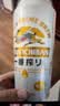 麒麟（Kirin）一番榨黄啤酒330ml*24听 清爽口感京东自营 实拍图