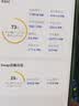 华为（HUAWEI）Mate80/70/60/50/Air/Pura/Nova/畅享/折叠典藏/非凡大师系列 二手手机自营 华为 Mate 60 Pro 成色规格颜色购买区域配件以质检报告为准 实拍图
