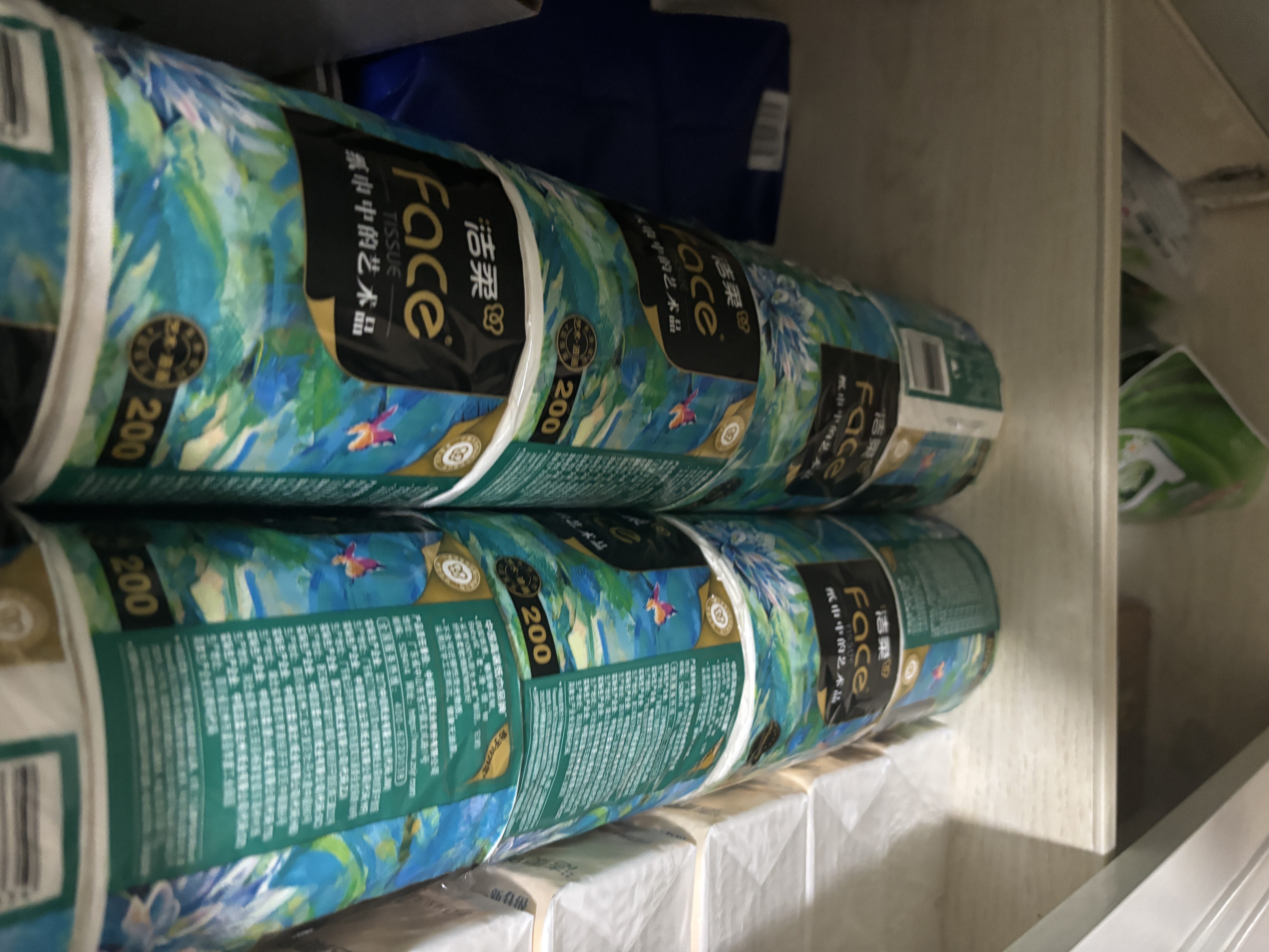 洁柔有芯卷纸 艺术油画Face4层200克*27卷  卷纸卫生纸卷筒纸纸巾整箱 实拍图