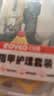 日康（rikang）婴儿护理套装宝宝剪刀 指甲钳  夹子 指甲锉 四件套RK-X4038 黄色 实拍图